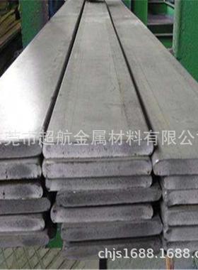 STS F316 STS F316H STS F316L用于压力容器的不锈钢锻件用扁钢