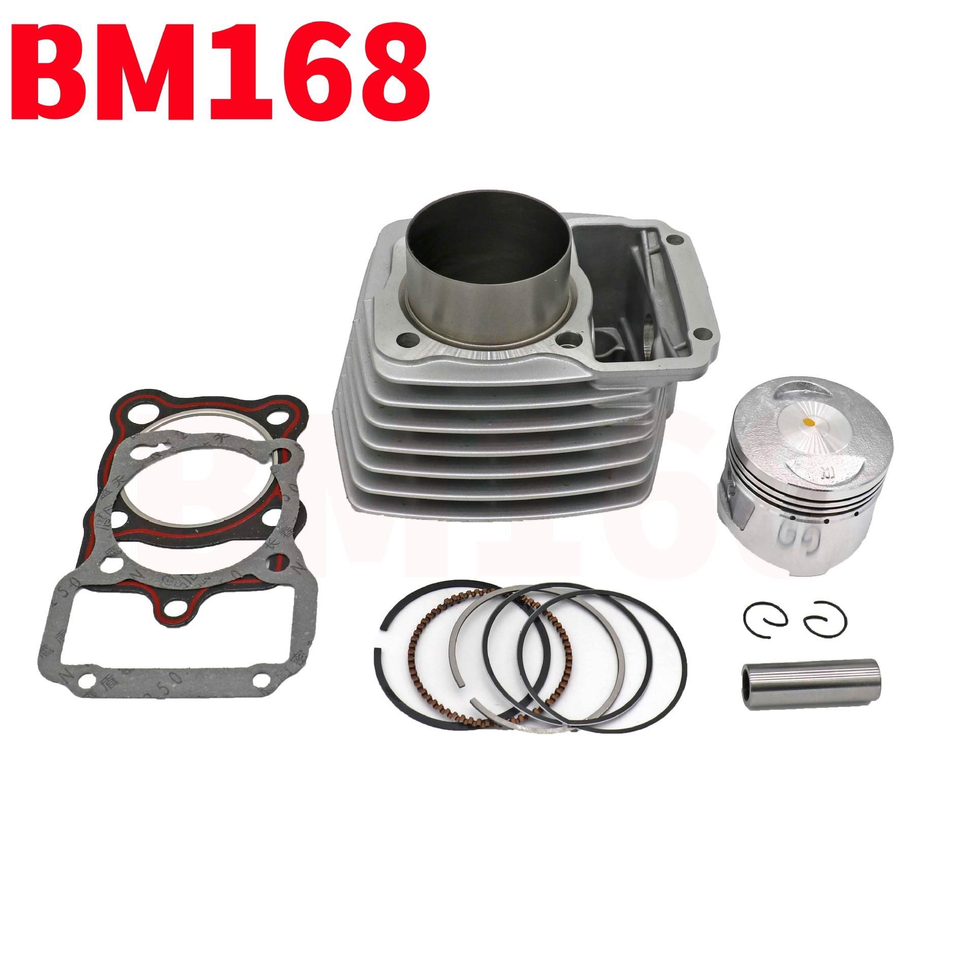 CG125ZJ125改150/62缸径珠江钱江力帆改装中缸气缸套缸四件套