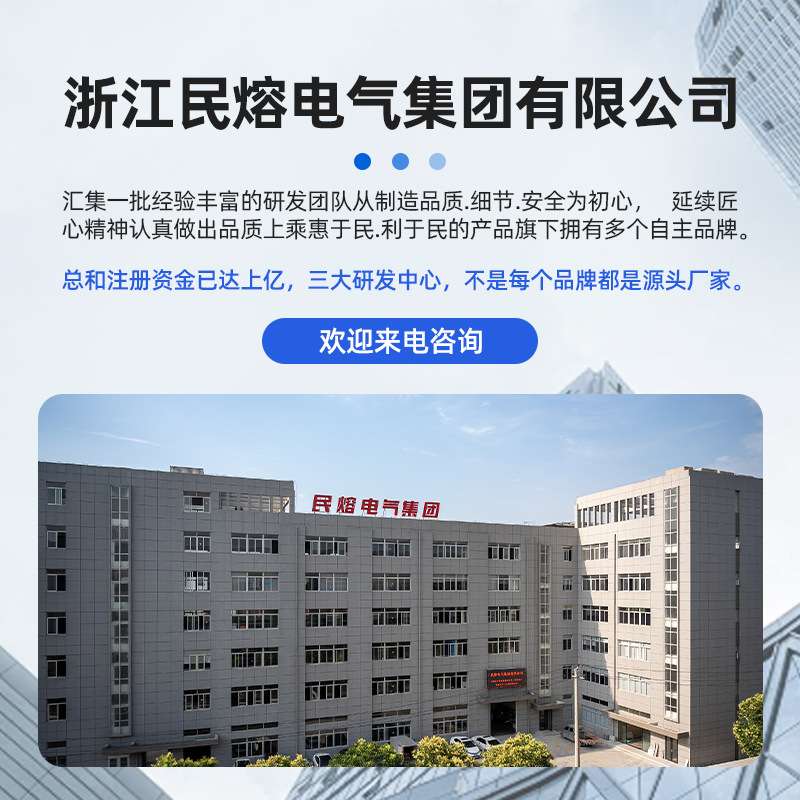 户外DFW不锈钢高压电缆分支箱一进一二三四五出冷轧铁10kv分接箱