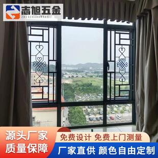 铝质仿古窗花园林庭院花格外墙装饰古建筑窗花宋式屏风仿木纹窗花