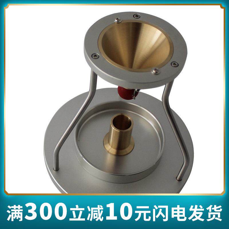 超硬材料堆积密度测定仪立方氮化硼密度仪人造金刚石磨料密度计