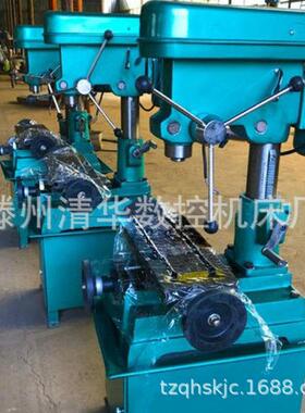 供应微型台钻ZX-16/20/40/50台式钻铣床 家用型钻攻两用 操作方便