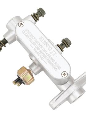 GOOFIT 制动总泵 Brake Master Cylinder for Odes UTV Dominator
