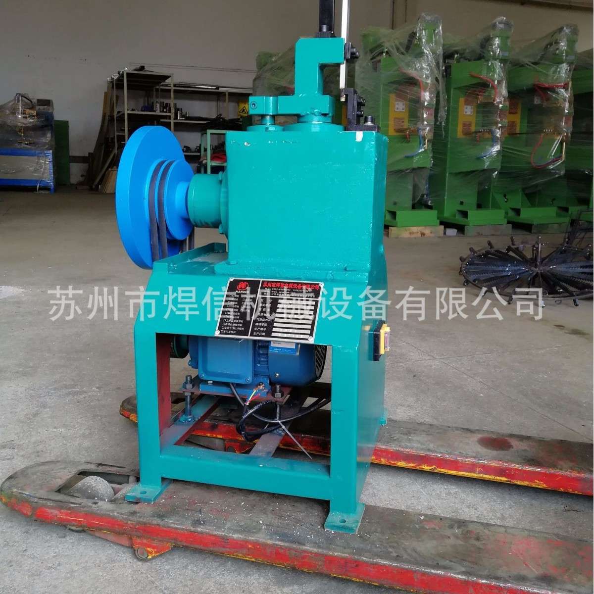 【厂家供应】焊信机械XB2-6铁线修边机 钢筋网片修边机 网片切边