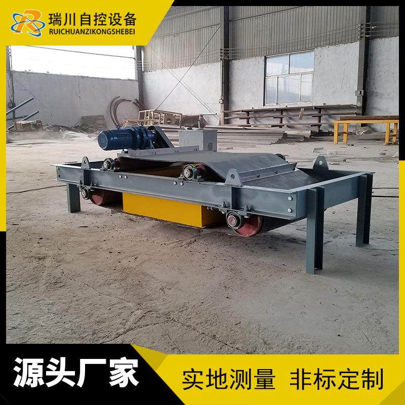 输送带永磁除铁器 砖厂木材输煤矿用永磁除铁器 磁选设备,机械设备,其他机械设备,淘宝优惠券,粉丝福利购,淘宝优惠卷