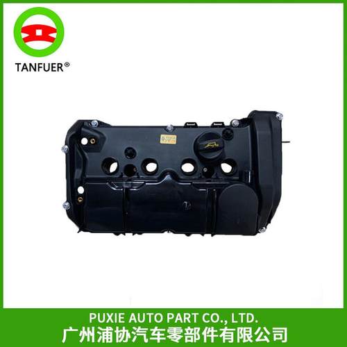 工厂 适用于宝马 BMW N13 F20 F30 汽车气门室盖 11127646553