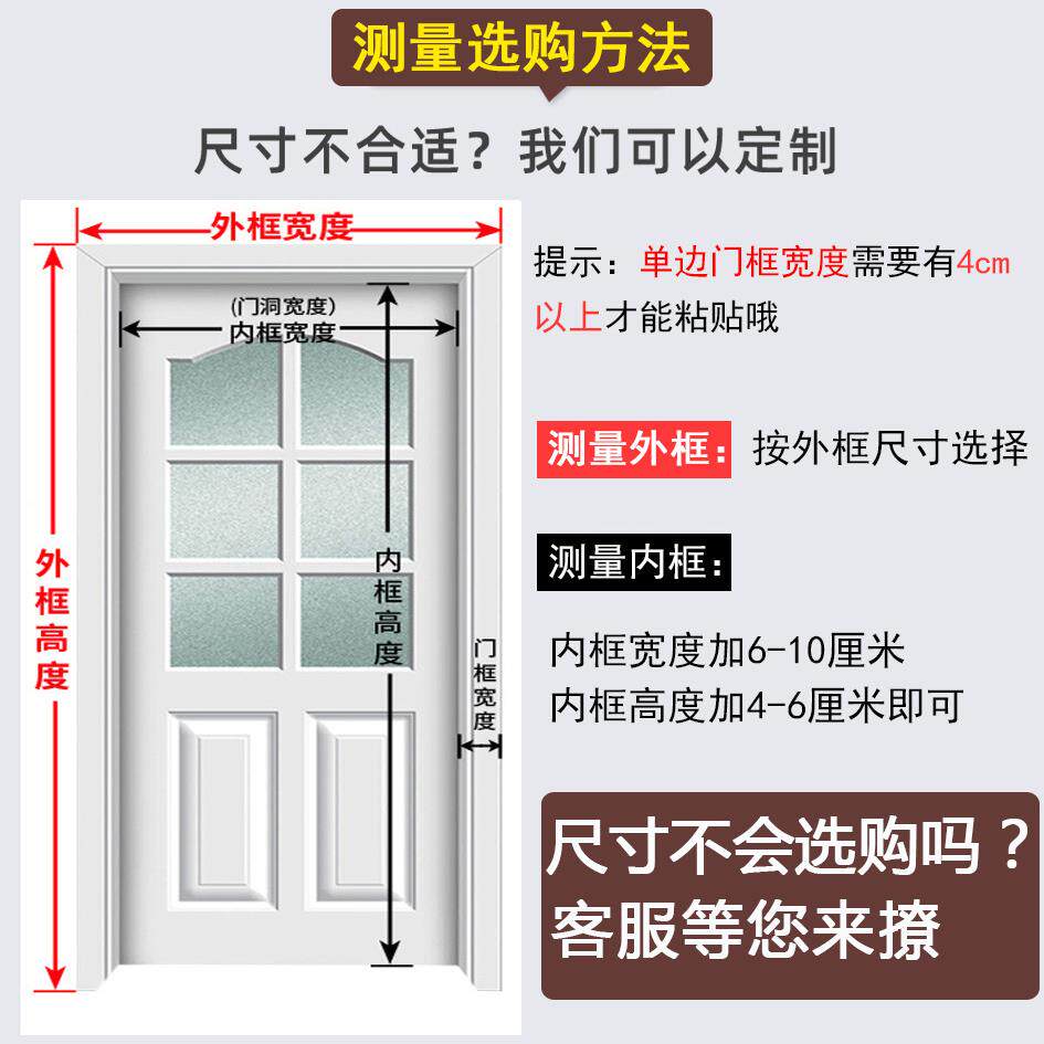 xytW别墅挂帘纱帘纱门入户门自吸简易防虫纱窗门帘防蚊磁铁大门室