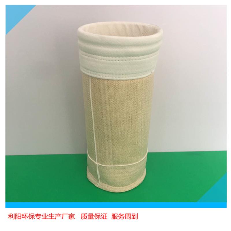 除尘器配件生产商泊头耐高温除尘布袋拒水防油氟美斯收尘袋