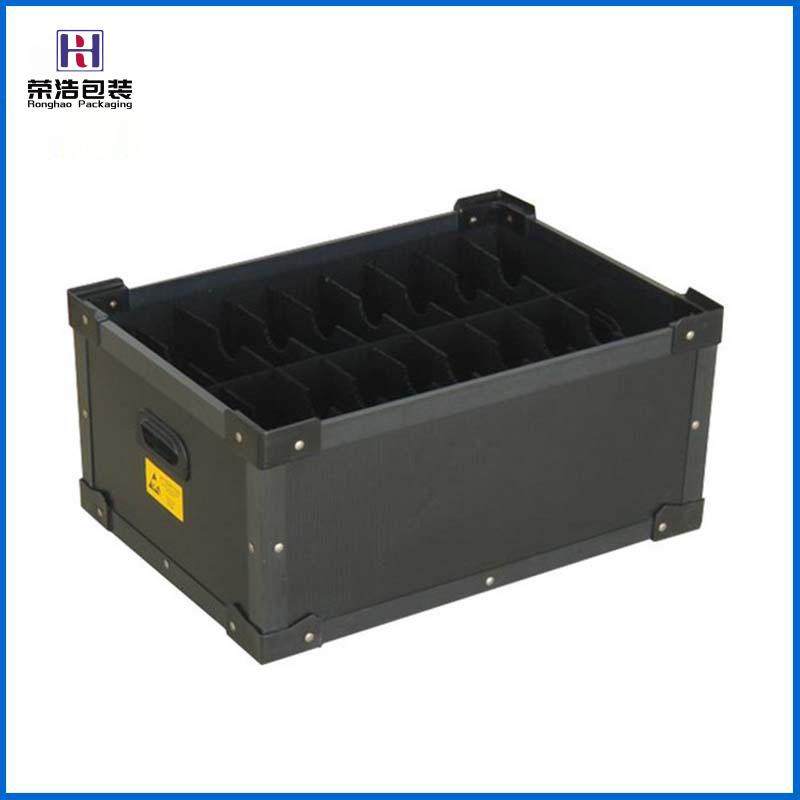 厂家定款制加厚PP塑料中空板周转箱水果箱中空板周转箱,包装,塑料周转箱,淘宝优惠券,粉丝福利购,淘宝优惠卷
