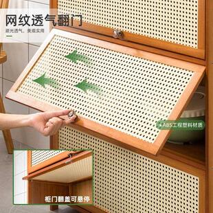 木马人厨房置物架子收纳用品家用大全微波炉碗碟柜落地多层调料品