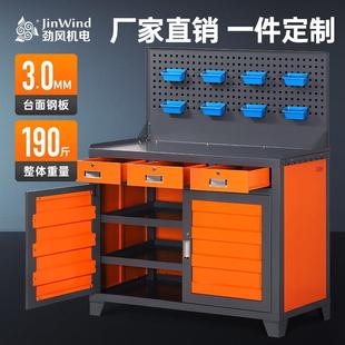 车间重型五金工具柜加厚铁皮柜cnc数控机床加工中心工作台工具柜