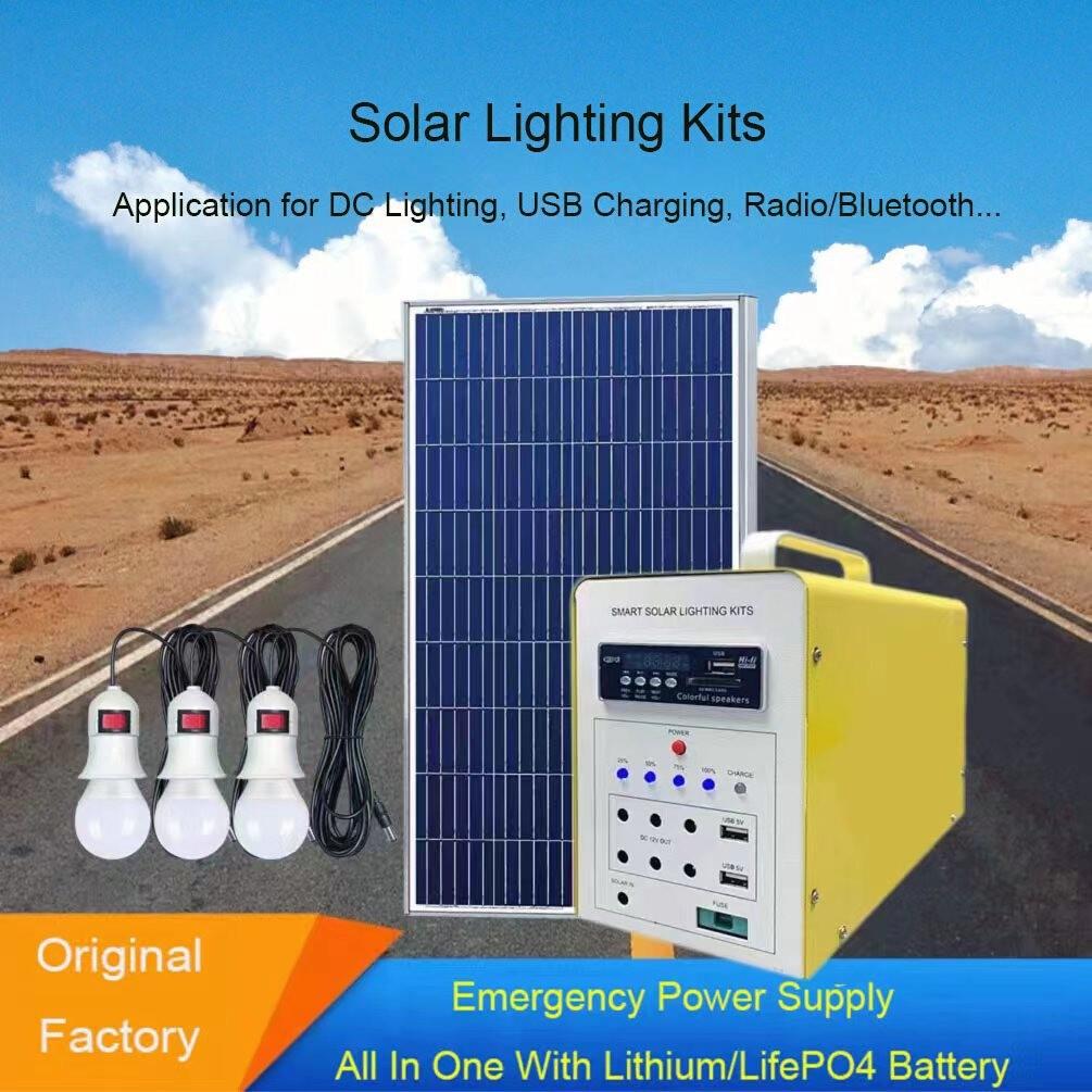 家用太阳能发电系统 户外移动电源 20W-100W太阳能发电系统 储能