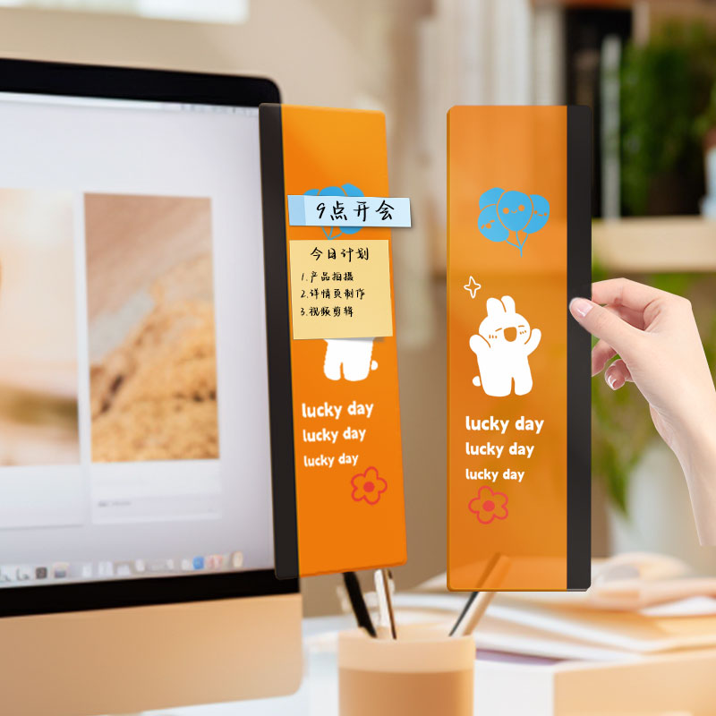 厚刻电脑边贴彩色亚克力定制图案