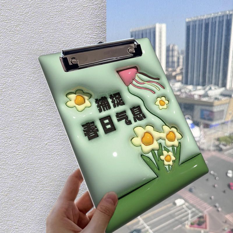 夹板文件夹本子夹亚克力立体图案菜单厚实膨胀中小学生试卷整理创意个性写字硬纸张垫板多功能加厚固定试卷A4