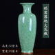 九藏尊品景德镇陶瓷大花瓶客厅落地仿古钧瓷现代家居装 饰工艺品摆