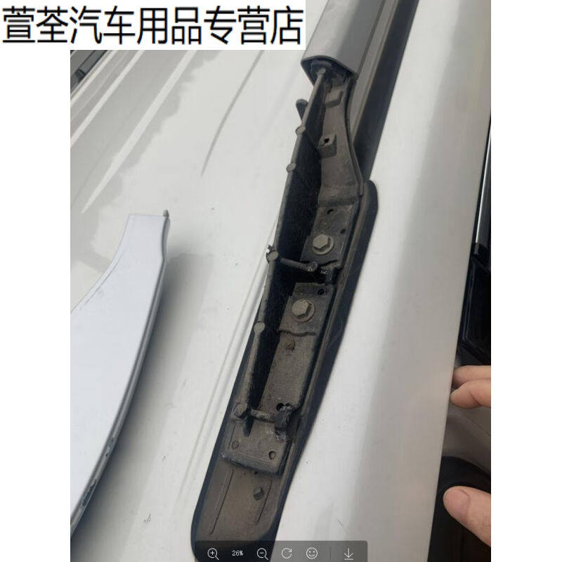 崽白适用于霸道行李架盖子10-19款普拉多2700/4000行李架盖子车顶怎么看?