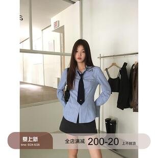 红人馆条纹衬衫女2025新款秋季女装蓝色长袖慵懒风上衣气质衬衣女