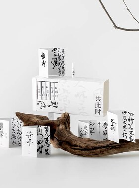 春风十里共此时香水小样礼盒持久便携送女友小众礼物试香礼物