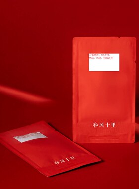 春风十里香氛洗护体验套组沐浴露洗发水去屑木质香花香