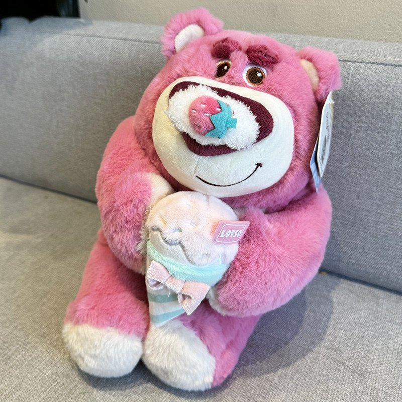 粉色草莓熊公仔毛绒玩具正版迪士尼玩偶趴姿熊抱枕节日送女生礼物