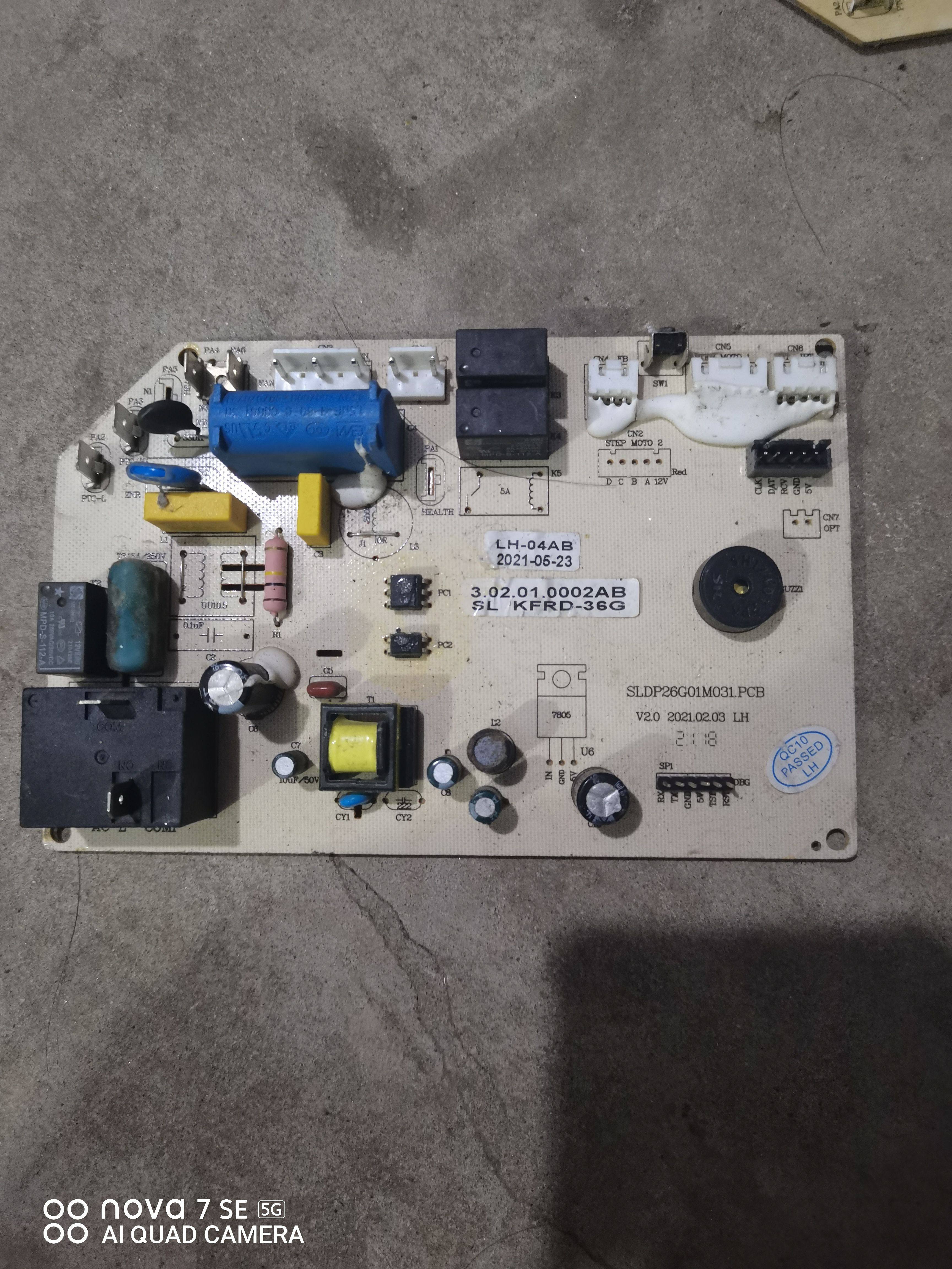 适用月兔天松空调电脑版主板 SLDP26G01M031.PCB KFRD-35G LH-04A