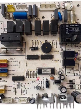 海信空调主板KFR-72L/S06-1 PCB06-151-V04/V03 1360979,E/C