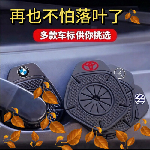 汽车雨刷孔保护罩防尘防塞硅胶垫