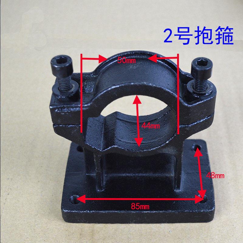 手持式台式水钻机支架配件钻机更换转换抱箍夹头立柱通用加厚底座