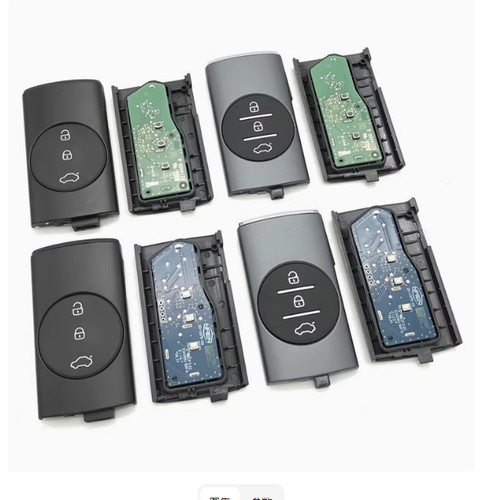新奇瑞瑞虎7 8瑞虎3Xplus星途LX遥控器 瑞虎5X遥控钥匙智能卡外壳
