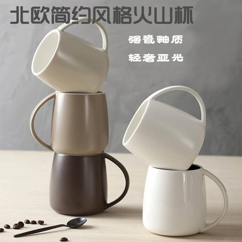 带盖喝水杯咖啡杯日式可加热陶瓷杯马克杯小众无盖设计感简约杯子