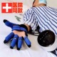 手部手指康覆训练器材中风偏瘫锻炼伸握手功能康覆手套机器人五指