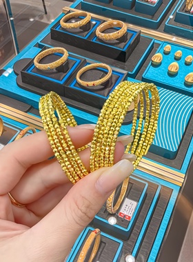 金包银弹力记忆蹦迪珠手串