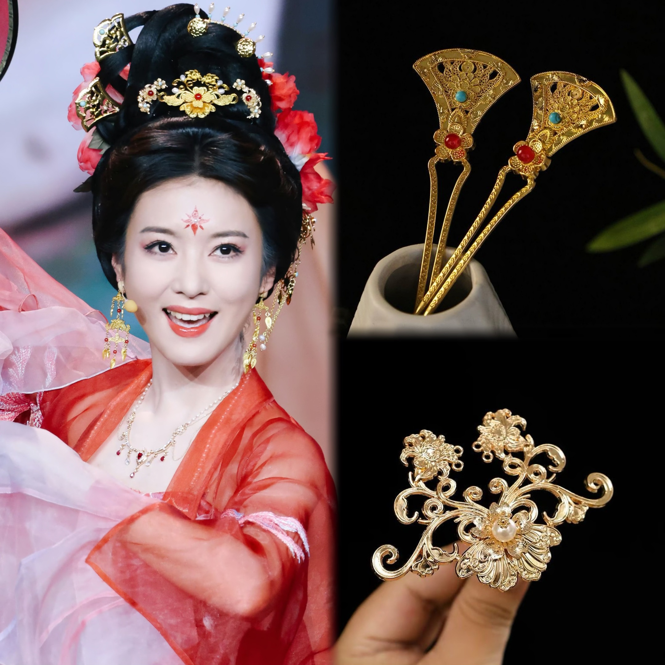 复古唐风金色发冠李云霄长安三万里汉服发饰明制唐风百搭点缀发饰