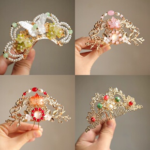 古风金属花冠汉服发饰明制宋制简约花冠复古华丽百搭唐风发冠发饰