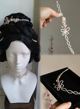 汉服古风珍珠棒软簪明制可调节掩鬓头饰国风百搭软簪汉服发饰配饰