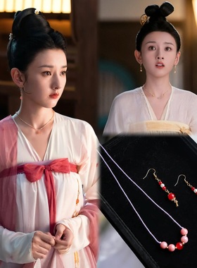 无忧渡半夏同款项链耳饰宋祖儿汉服同款锁骨链古风简约百搭项链