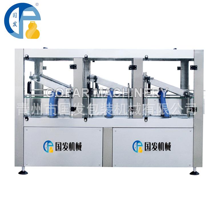 烘 干质机 刀式烘干机 酒瓶烘DPT干机 瓶身烘干风机量保证