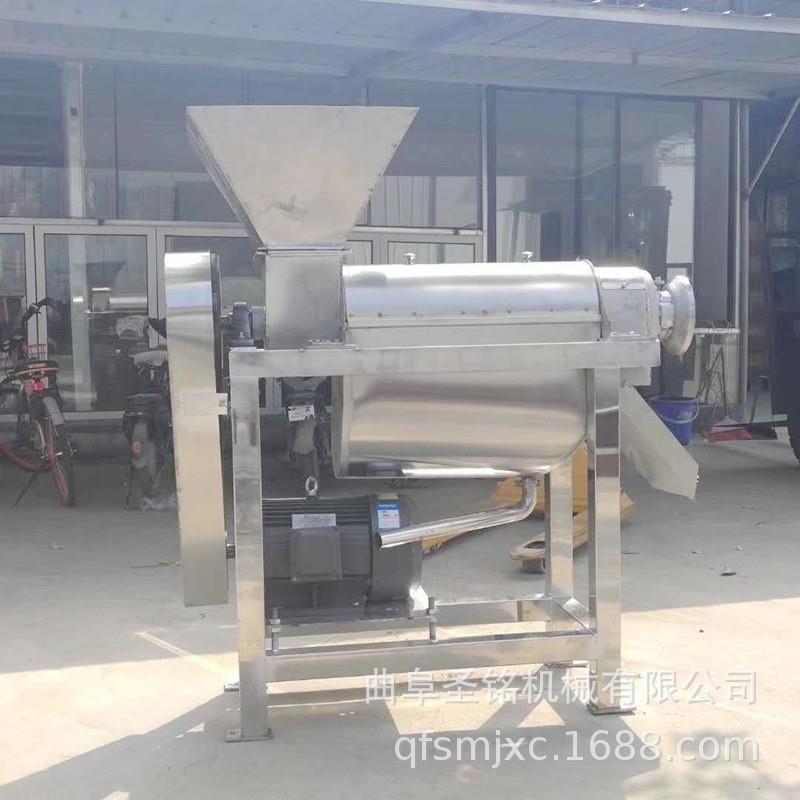 大榨葡萄汁果机器 黄旋皮果橘子型去NZN皮鲜榨汁机 商用螺榨汁机