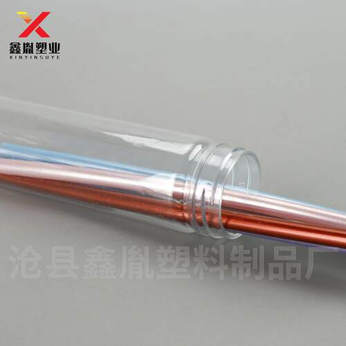 细长塑m料220l装糖果品展示面条包子样带盖防ECY尘密封塑料