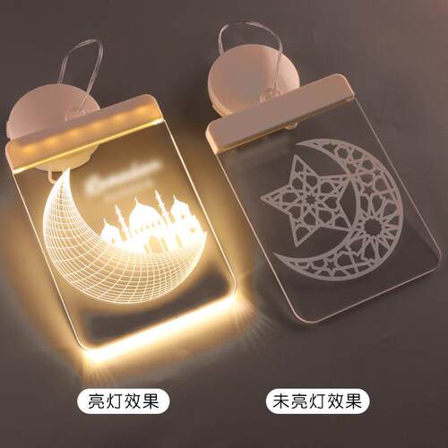 跨境日发光3挂灯ED彩L灯星星月亮城堡挂件节氛围场景D装饰NSB布置
