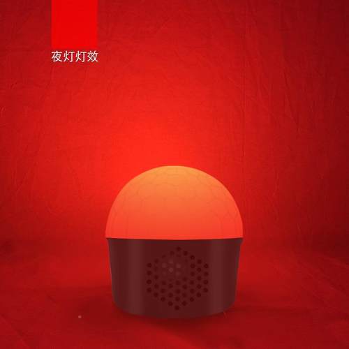 充电控蓝牙水晶魔声球灯 ledDQC200舞迪斯科七彩台灯 usb七彩旋转