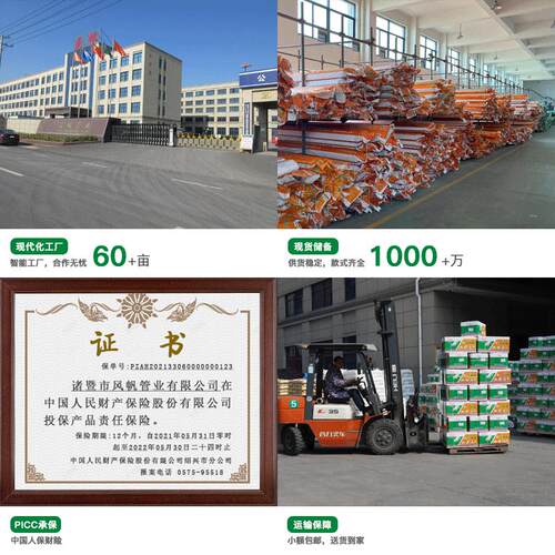 ppr接管SHI配件弯头直接工程热熔外丝4分p水pr管内件三通头热熔