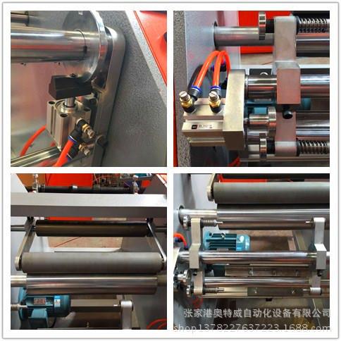 厂自家直 两工位供锡纸烧烤锡箔纸酒铝箔大卷半动复ATW-SD50卷店