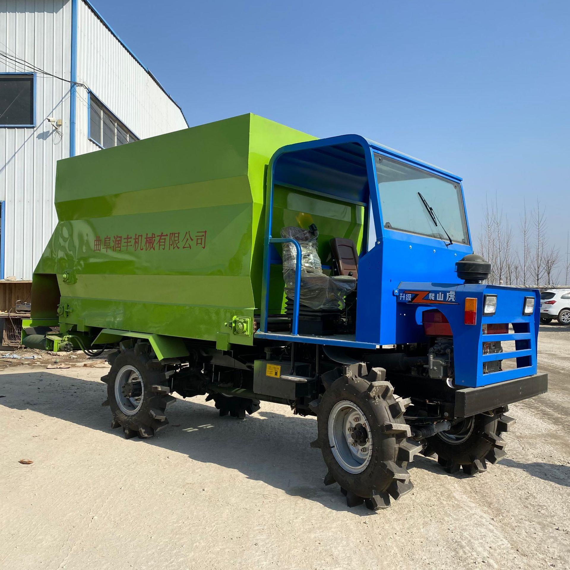 12LQN方养殖奶场饲料撒料车牛自动撒场草车出料干刮净板喂料机