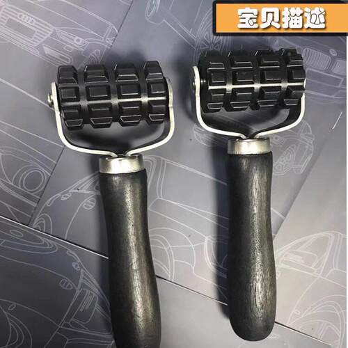 汽车隔音大号压轮推施论滚/音轮响改【高质量止震板装隔音工改装