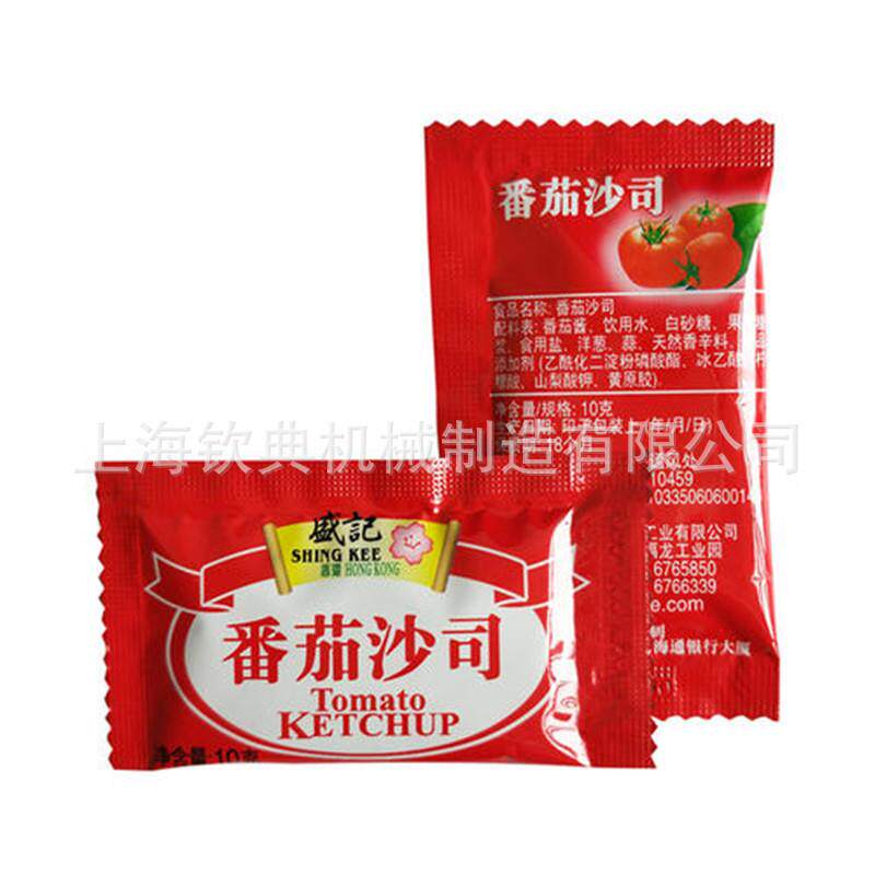 番茄酱火锅油体封口机 液海蜇调包味料酱分装机橄榄油立式体装机