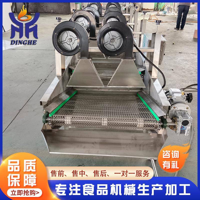 厂家 制香菇除水机 NND木耳翻定风干机 鱿鱼翻转转风 干机设备
