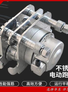 全不锈钢动葫挂芦钩式电环链葫芦电UYP动小车式防防锈腐蚀电动葫