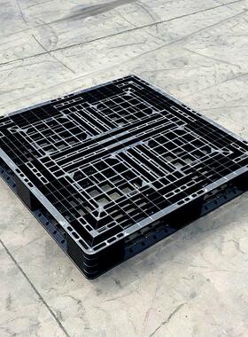 四面进料叉1注210田字型网仓格塑卡板OZP塑周转叉车塑胶托盘储栈