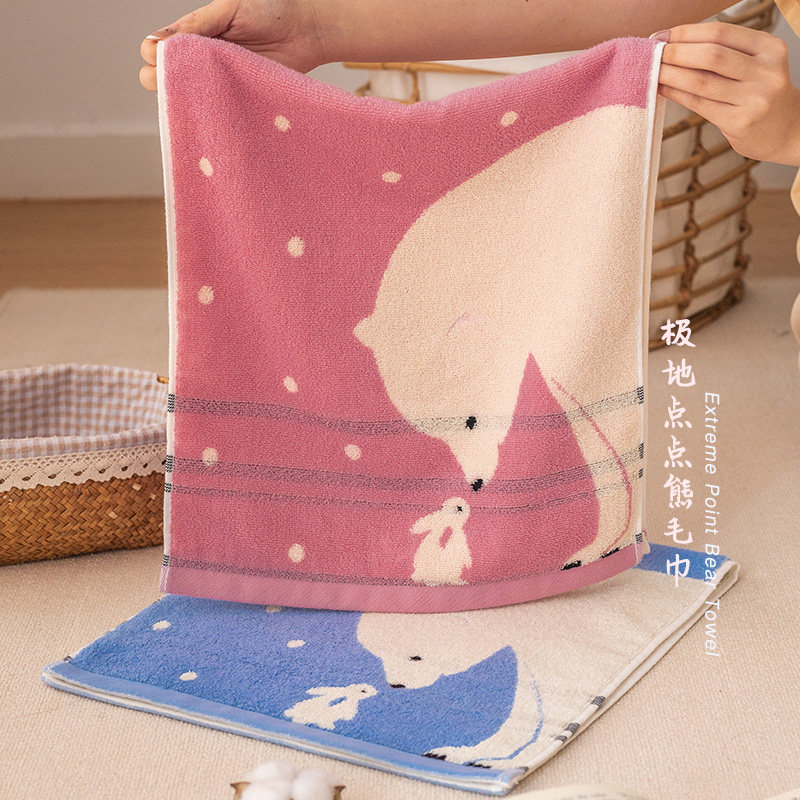极地点点熊毛巾洗脸家用女手帕全棉男手巾儿童卡通情侣吸水柔软,居家布艺,毛巾/面巾,淘宝优惠券,粉丝福利购,淘宝优惠卷